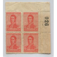 ARGENTINA 1917 GJ 428 ESTAMPILLAS NUEVAS MINT CON VARIEDAD DOBLE DENTADO RARA Y HERMOSA PIEZA